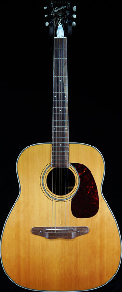 Harmony-Sovereign-H1260-